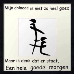 c0f41e9a0ea51e4d3522f74b226648cc.jpg